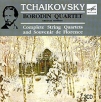 Borodin Quartet Tchaikovsky Complete String Quartets And Souvenir De Florence Формат: 2 Audio CD (Jewel Case) Дистрибьютор: Мелодия Лицензионные товары Характеристики аудионосителей 2005 г Авторский сборник инфо 4782q.