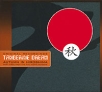 Tangerine Dream Autumn In Hiroshima Формат: Audio CD (DigiPack) Дистрибьюторы: Membran Music Ltd , Gala Records Европейский Союз Лицензионные товары Характеристики аудионосителей 2009 г Альбом: Импортное издание инфо 11972q.