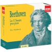 Eric Heidsieck Beethoven Les 32 Sonates Pour Piano (8 CD) Формат: Audio CD (Box Set) Дистрибьюторы: EMI Classics, Gala Records Голландия Лицензионные товары Характеристики аудионосителей 1995 г Авторский сборник: Импортное издание инфо 1867r.